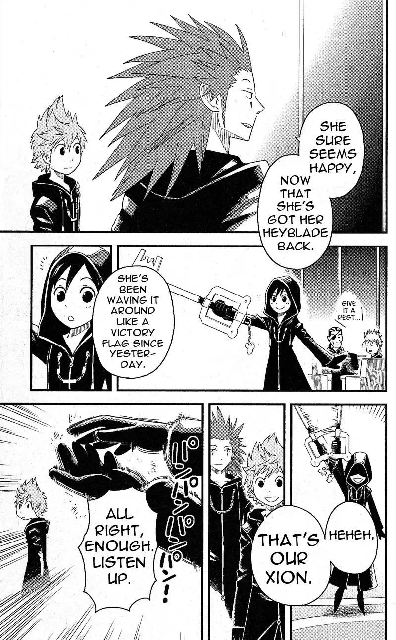 Kingdom Hearts: 358/2 Days Chapter 11 5